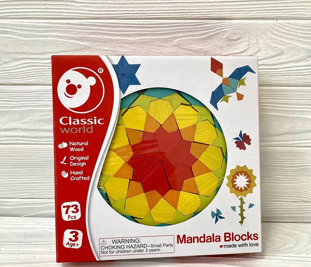 Wooden colored puzzle with mandala blocks - MoonyBoon